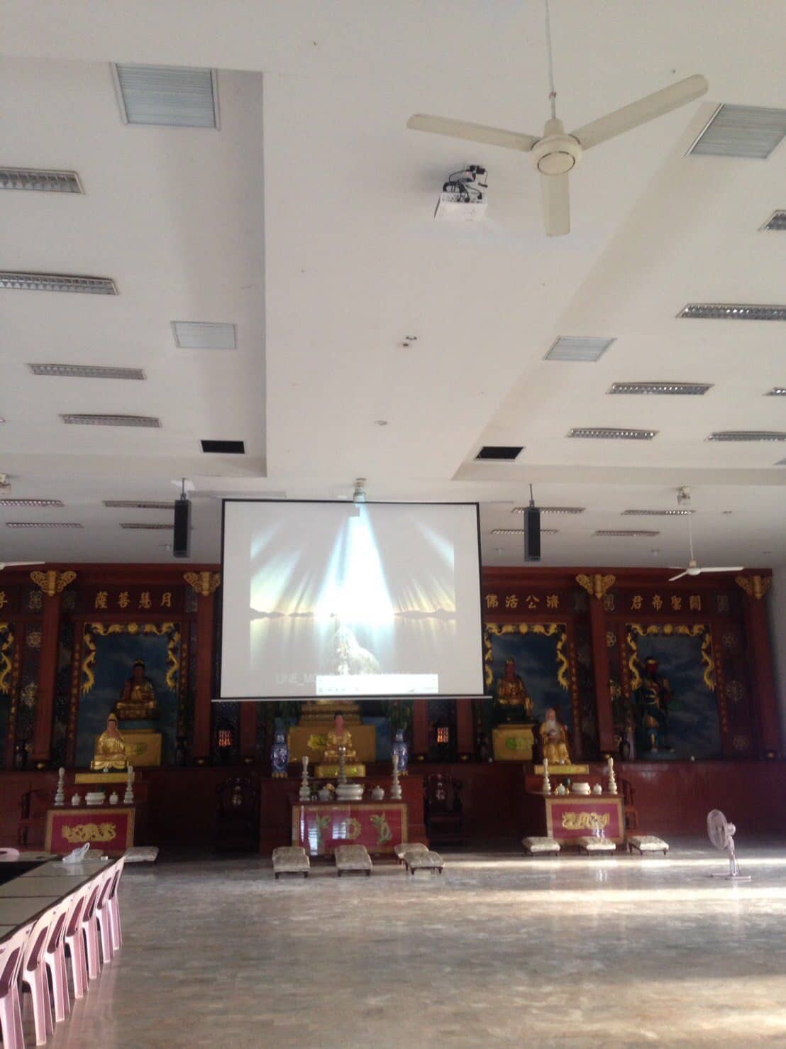 ระบบภาพและเสียง