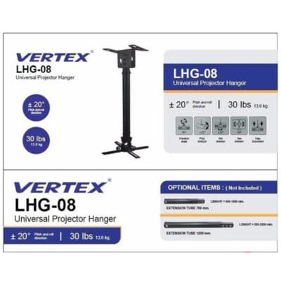 ขาแขวนโปรเจคเตอร์ vertex LHG-08 (projector hanger)