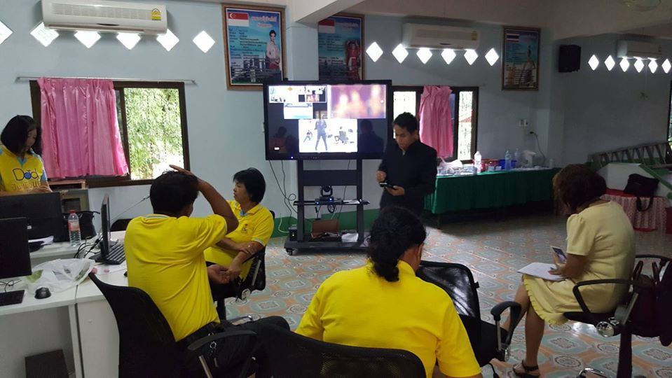 ระบบภาพและเสียง