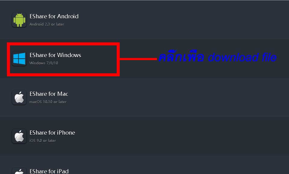 ระบบภาพและเสียง
