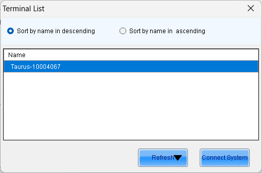 วิธีอัพเกรด firmware การ์ดรับ NovaStar