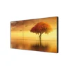 49 inch video wall 3x3