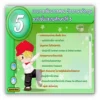 ซอฟต์แวร์สื่อการเรียนการสอน CAI ภาษาอังกฤษ ป5
