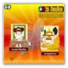 ซอฟต์แวร์สื่อการเรียนการสอน CAI สังคมศึกษา ป3