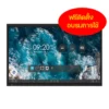 IQ touch TB900PRO