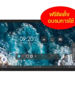 IQ touch TB900PRO