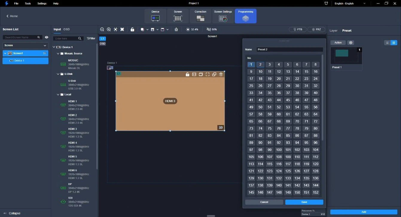 หน้าจอบันทึก Preset ใน Unico Control Platform สำหรับเครื่อง VX Pro